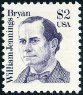 Stamp Y&T N1631