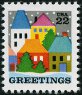 Timbre Y&T N1694