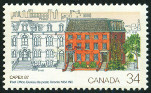 Stamp Y&T N982