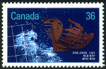 Briefmarken Y&T N1016