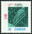Stamp Y&T N1028