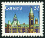 Stamp Y&T N1030