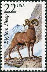 Stamp Y&T N1720