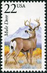 Stamp Y&T N1726