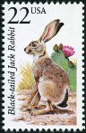 Stamp Y&T N1737