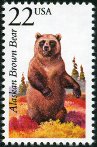 Stamp Y&T N1742