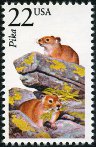 Stamp Y&T N1751