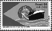 Briefmarken Y&T N1866