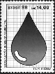 Briefmarken Y&T N1868