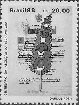 Briefmarken Y&T N1872