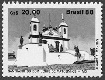 Briefmarken Y&T N1874