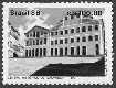 Briefmarken Y&T N1876