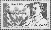 Briefmarken Y&T N1889