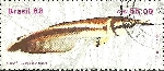 Stamp Y&T N1897