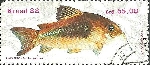 Stamp Y&T N1901