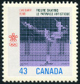 Stamp Y&T N1037
