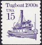 Timbre Y&T N�1839