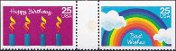 Timbre Y&T N�1841-44