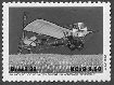 Stamp Y&T N1926