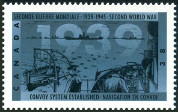 Stamp Y&T N1122