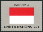 Stamp Y&T N547