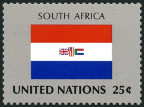 Stamp Y&T N551