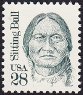 Stamp Y&T N1871