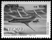 Briefmarken Y&T N�1975
