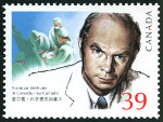 Briefmarken Y&T N1133
