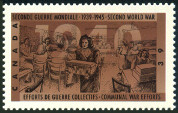 Stamp Y&T N1165