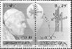Briefmarken Y&T N2035A
