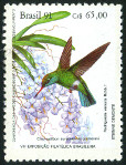 Timbre Y&T N2041