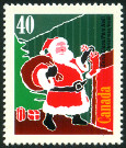 Stamp Y&T N1213