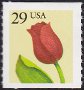 Stamp Y&T N1934b