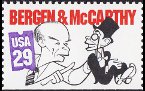 Stamp Y&T N�1968