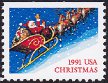 Stamp Y&T N1999