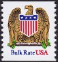 Stamp Y&T N�PR23