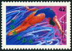 Stamp Y&T N1246