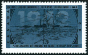 Stamp Y&T N1285