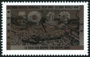 Stamp Y&T N1286