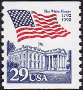 Stamp Y&T N2015