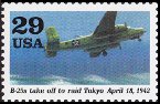 Stamp Y&T N2099