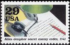 Stamp Y&T N2104