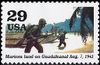 Stamp Y&T N2107