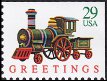 Stamp Y&T N�2124a