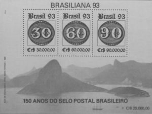  Sello  Y&T NBF92