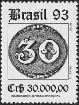 Sello  Y&T N2116