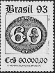 Stamp  Y&T N2117