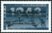 Stamp Y&T N1347