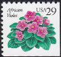 Stamp Y&T N2192
